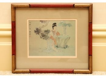 Chinese Figural Landscape Painting On Silk (2 Of 2)