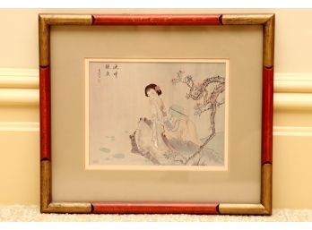 Chinese Figural Landscape Painting On Silk (1 Of 2)
