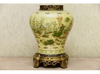 Brass Mounted Asian Vase
