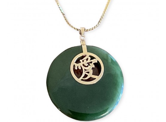 Jade Pendent With 18K Necklace