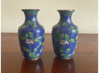 Petite Duo  Of Chinese Cloisonn  Vases