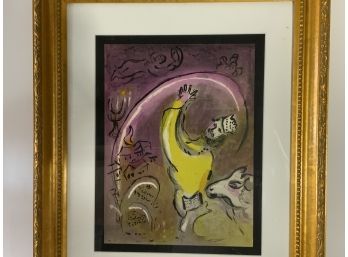 Marc Chagall Salomon From The Bible Litho In Colors