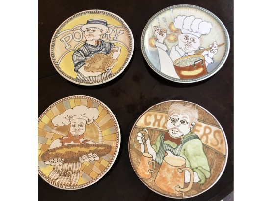 Set Of 4 Rothwoman Wall Plates