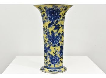 Blue And Yellow Chinese Porcelain Chinoisserie Vase