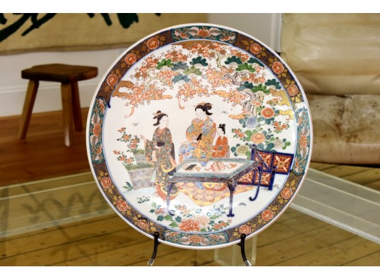 Vintage Large 18' Round Geisha Girl Asian Plate