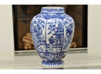 Chinese Urn