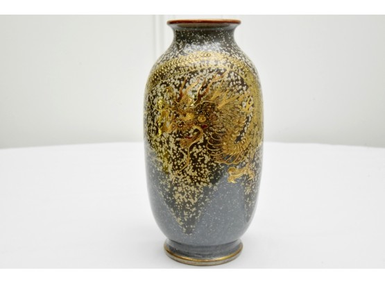 Gold Dragon Speckled Vase