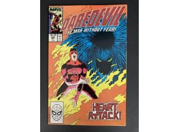Daredevil Heart Attack! #254