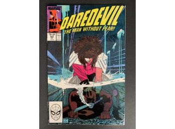Daredevil #256