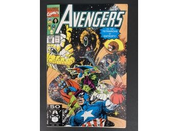 Avengers Vs. The Tetrarchs Of Entropy! #330