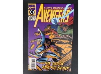 Avengers The Quick And The Dead! #377