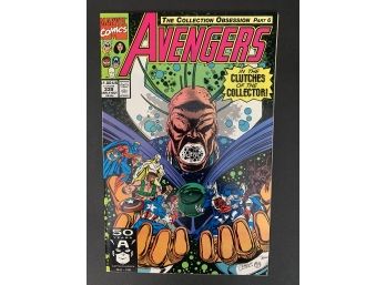 Avengers In The Clutches Of The Collector! #339