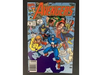 Avengers #343