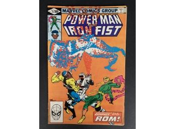 Power Man And Iron Fist #73