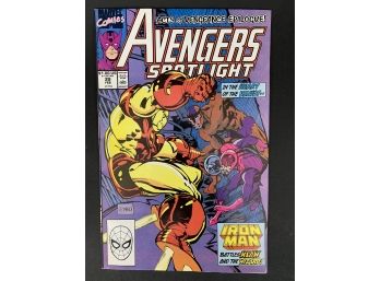 Avengers Spotlight In The Heart Of The Vault-- #29