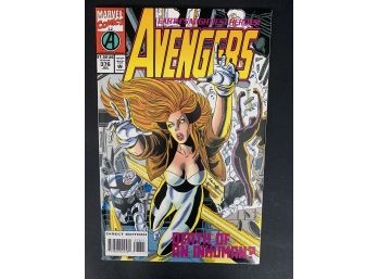 Avengers Death Of An Inhuman? #376