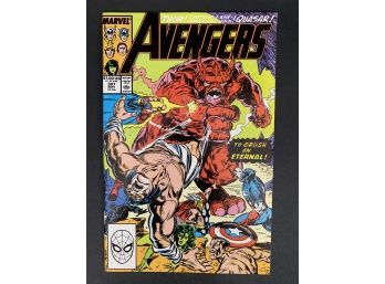 Avengers To Crush An Eternal! #307
