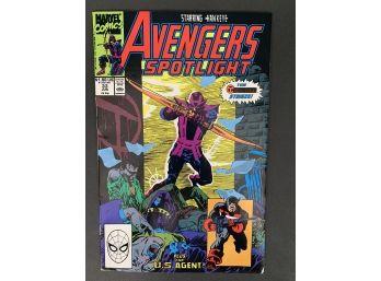 Avengers Spotlight The Terminizer Strikes! #33