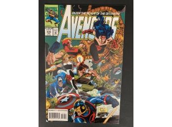 Avengers Enter The Realm Of The Deviants! #370