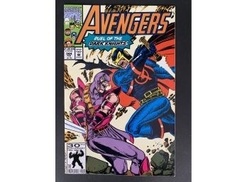 Avengers Duel Of The Dark Knights! #344