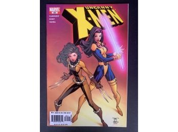 X-men #460