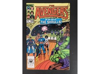 The Avengers On The Side Of The Skrulls! #259
