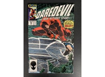 Daredevil #250