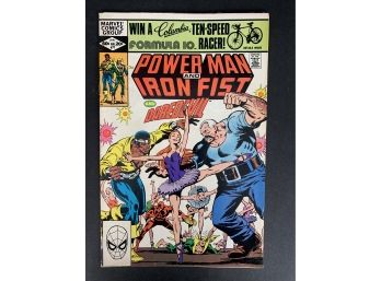 Power Man And Iron Fist And Daredevil #77