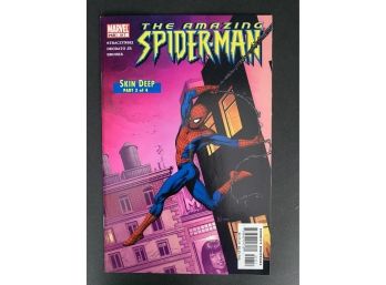 Spider-man #517