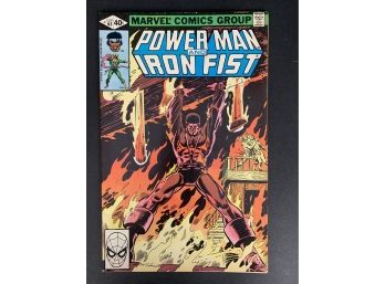 Power Man And Iron Fist #63