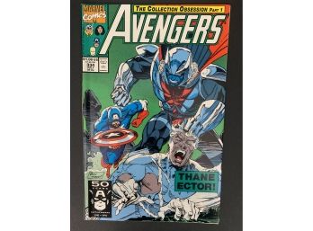 Avengers Thane Ector! #334