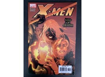 X-Men Kiss Of Death! #185