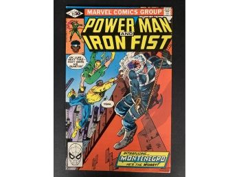 Power Man And Iron Fist #71