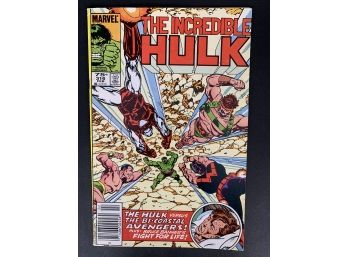 The Incredible Hulk The Hulk Versus The Bi-coastal Avengers! #316