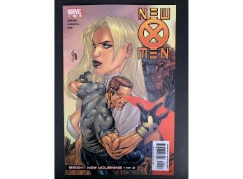 New X Men #155