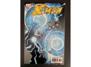 X-men #160