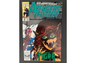 Avengers Spotlight The Curse Of Tigra #38