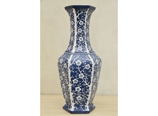 Blue And White Asian Style Vase By Andrea Of Sadek