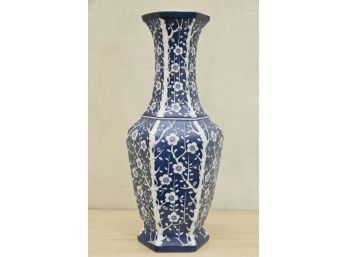 Blue And White Asian Style Vase By Andrea Of Sadek