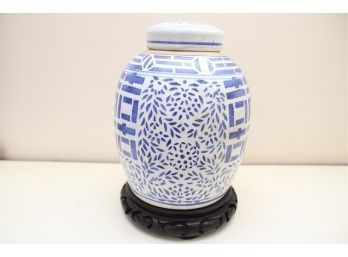 Blue And White Asian Hand Painted Urn