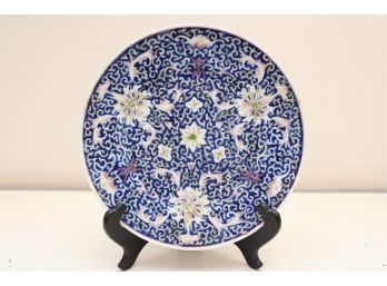 Blue And White Hand Painted Asian Plate