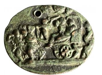 Roman Medieval Chariot Bronze Medal Coin