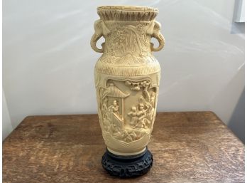 Ornate Carved Asian Dual Shoulder Relief Vase