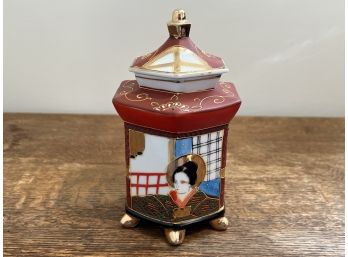 Hand Painted Japanese Porcelain Lidded Jar