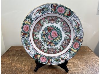 Alexander's Japanese Hand Decorated Plate