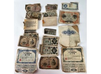Collection Of Japanese Bills