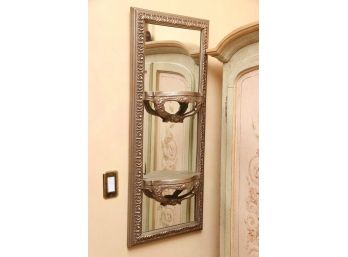 Bombay Company Dual Shelf Wall Mirror