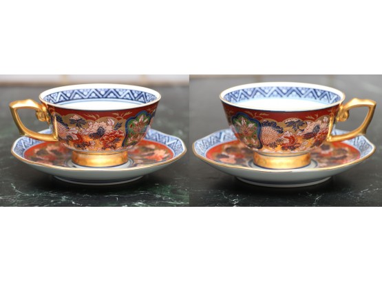 Pair Of Chinese Tea Cups With Saucers