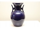 Japanese Peacock Vase With Handles