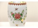 Chinese Butterfly Vase